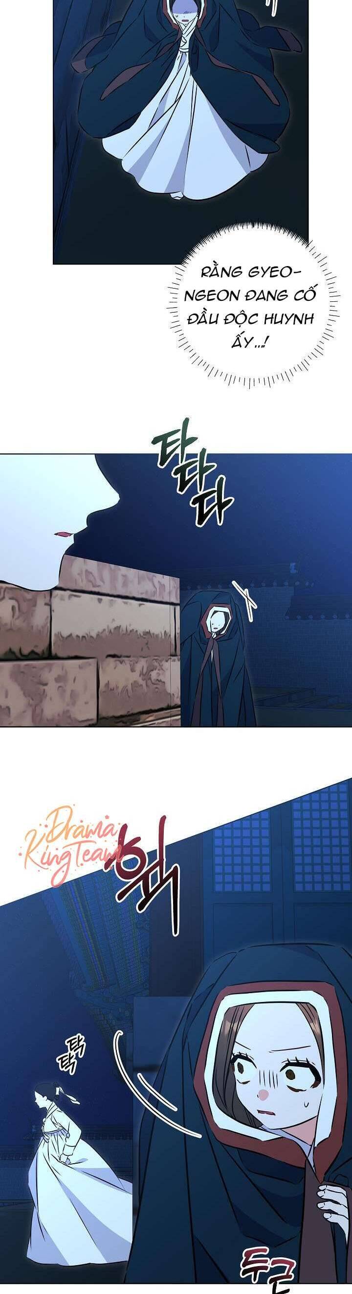 Tôi Sinh Ra Là Con Gái Của Một Thứ Phi Thấp Hèn: Chapter 35