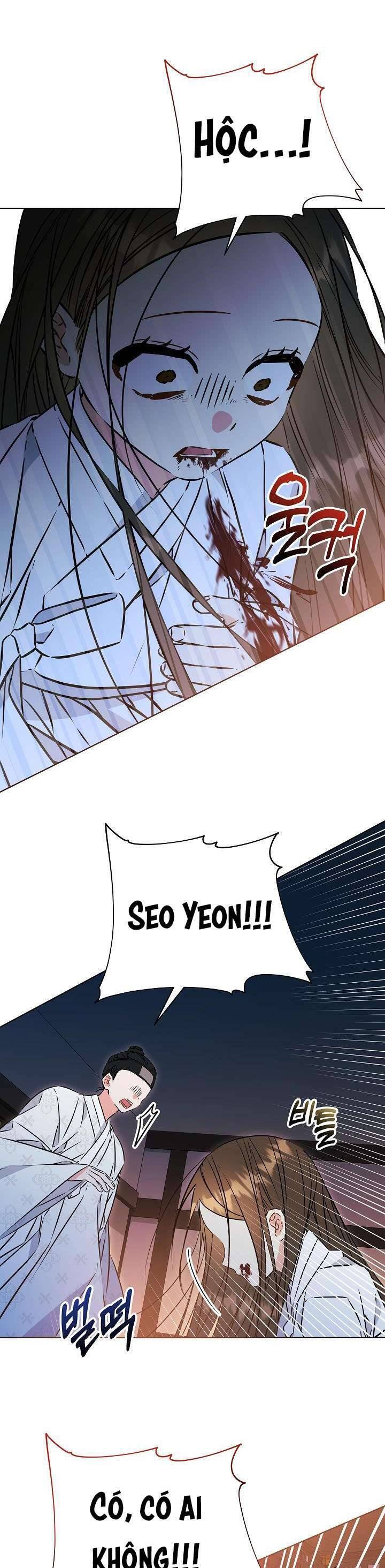 Tôi Sinh Ra Là Con Gái Của Một Thứ Phi Thấp Hèn: Chapter 35