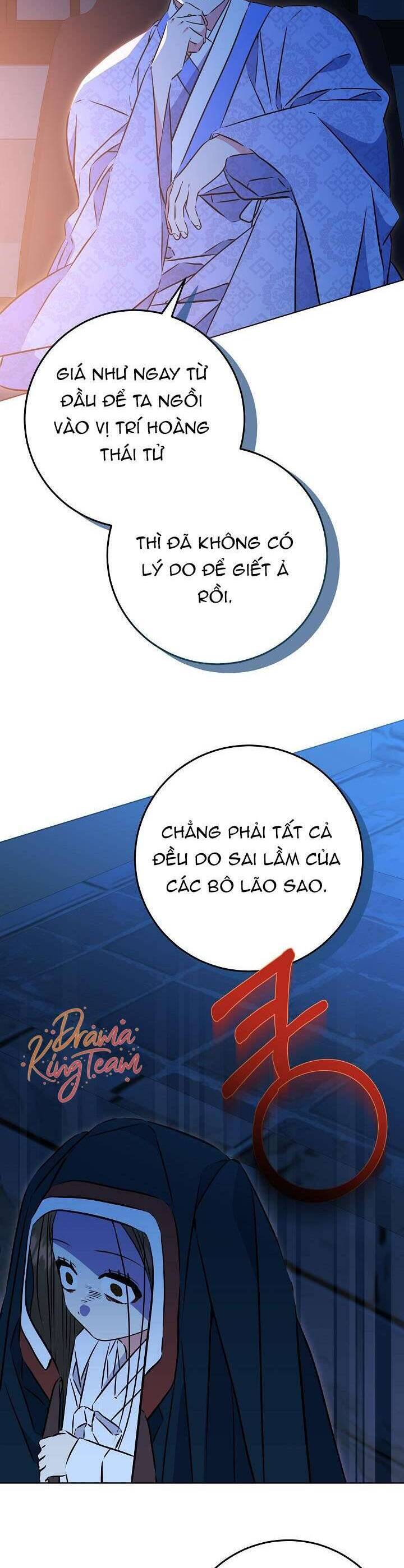Tôi Sinh Ra Là Con Gái Của Một Thứ Phi Thấp Hèn: Chapter 35