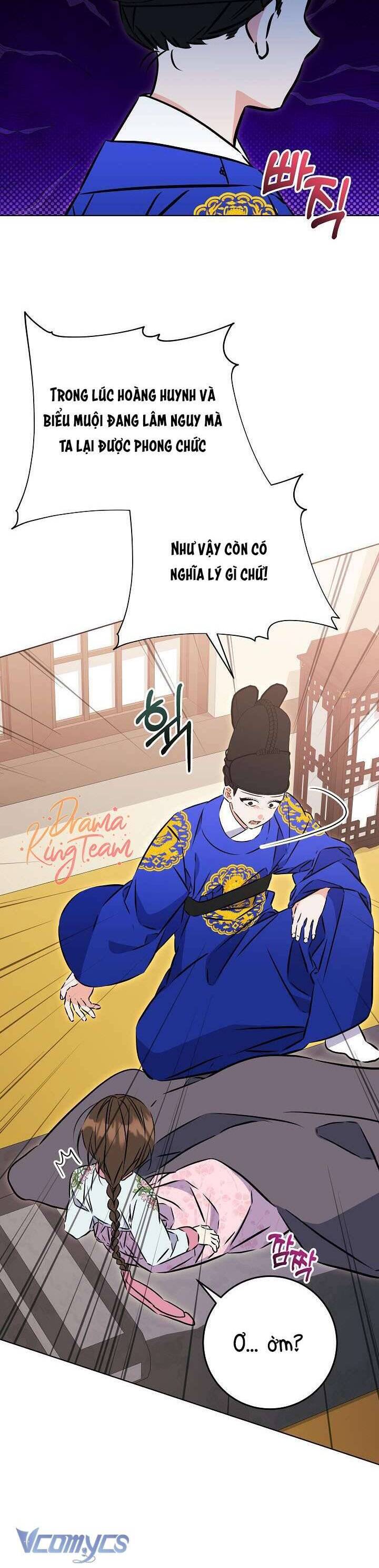 Tôi Sinh Ra Là Con Gái Của Một Thứ Phi Thấp Hèn: Chapter 36