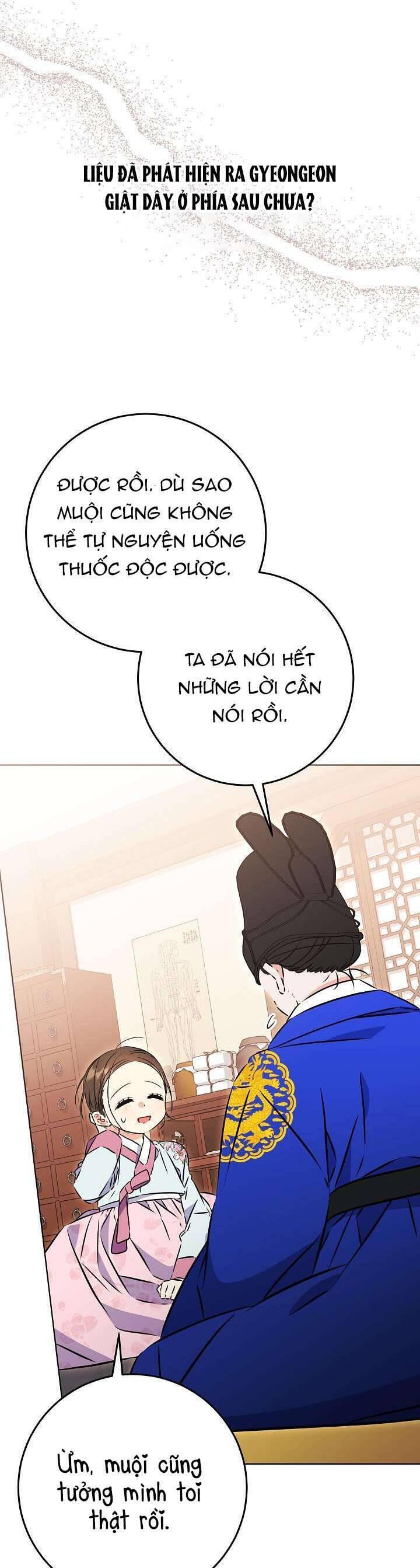 Tôi Sinh Ra Là Con Gái Của Một Thứ Phi Thấp Hèn: Chapter 36