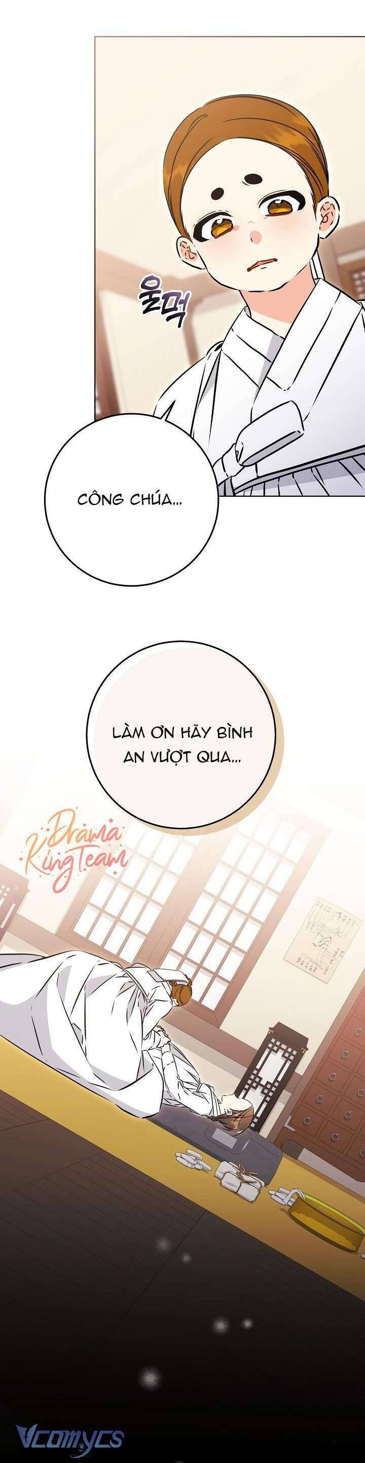 Tôi Sinh Ra Là Con Gái Của Một Thứ Phi Thấp Hèn: Chapter 36