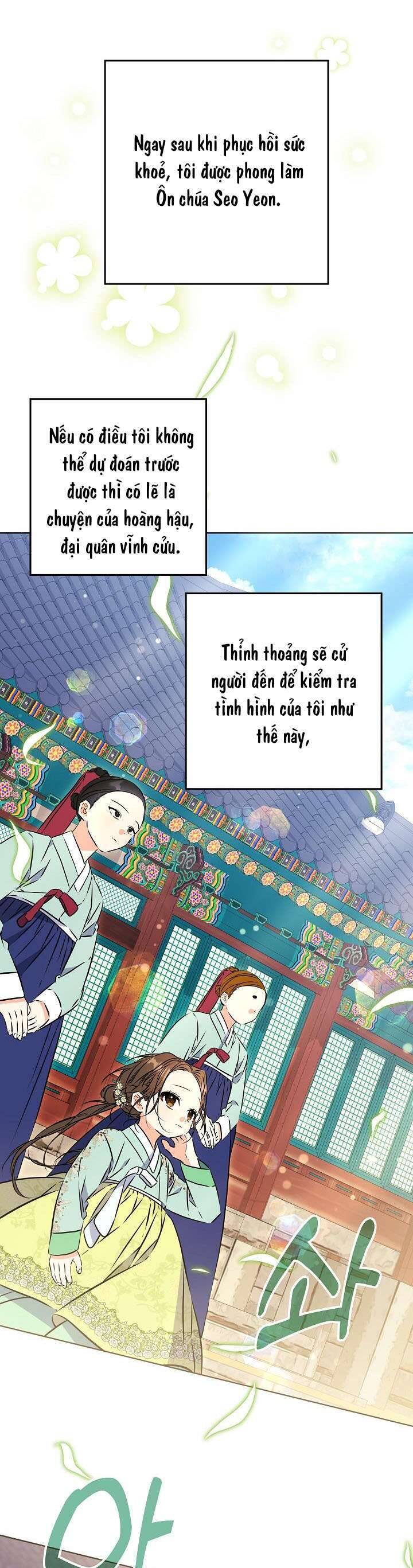 Tôi Sinh Ra Là Con Gái Của Một Thứ Phi Thấp Hèn: Chapter 37