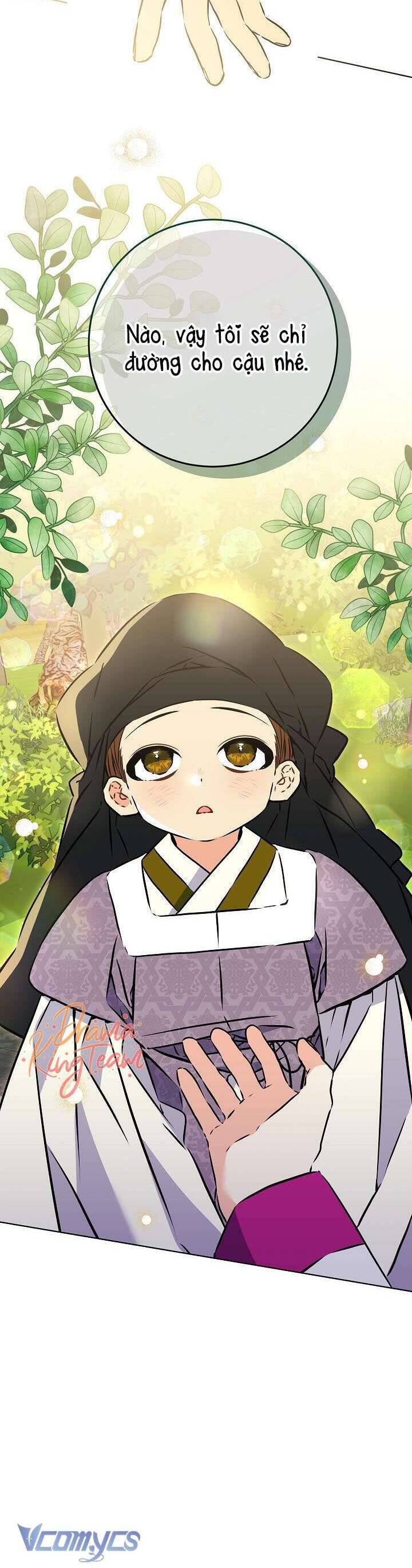 Tôi Sinh Ra Là Con Gái Của Một Thứ Phi Thấp Hèn: Chapter 38