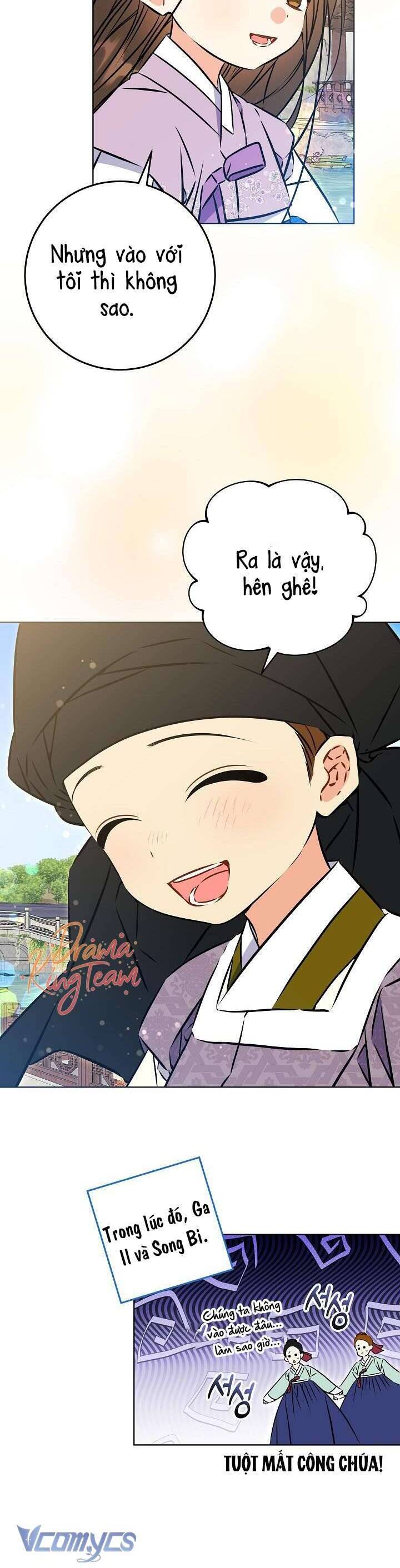 Tôi Sinh Ra Là Con Gái Của Một Thứ Phi Thấp Hèn: Chapter 38