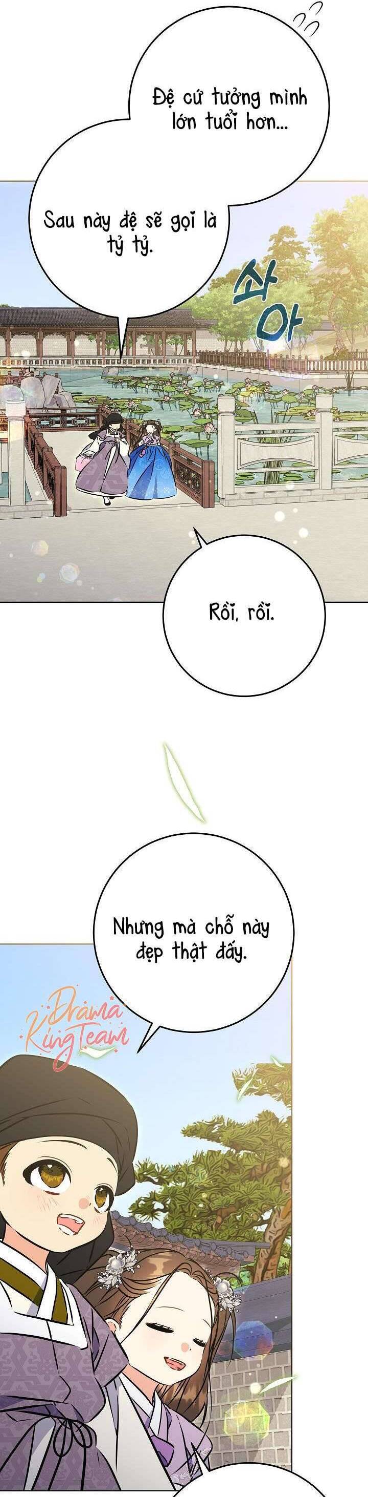 Tôi Sinh Ra Là Con Gái Của Một Thứ Phi Thấp Hèn: Chapter 38