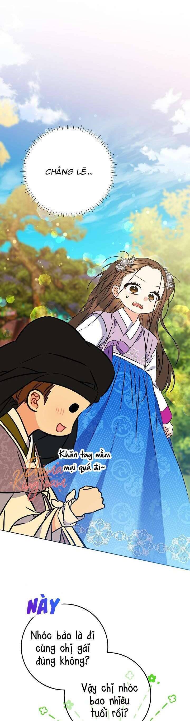 Tôi Sinh Ra Là Con Gái Của Một Thứ Phi Thấp Hèn: Chapter 39