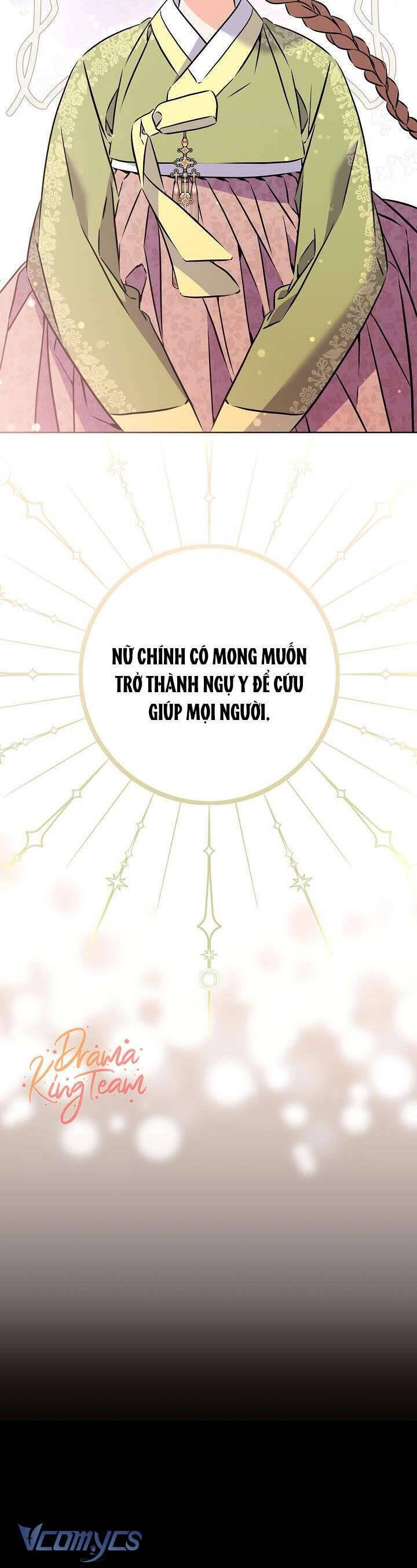 Tôi Sinh Ra Là Con Gái Của Một Thứ Phi Thấp Hèn: Chapter 39