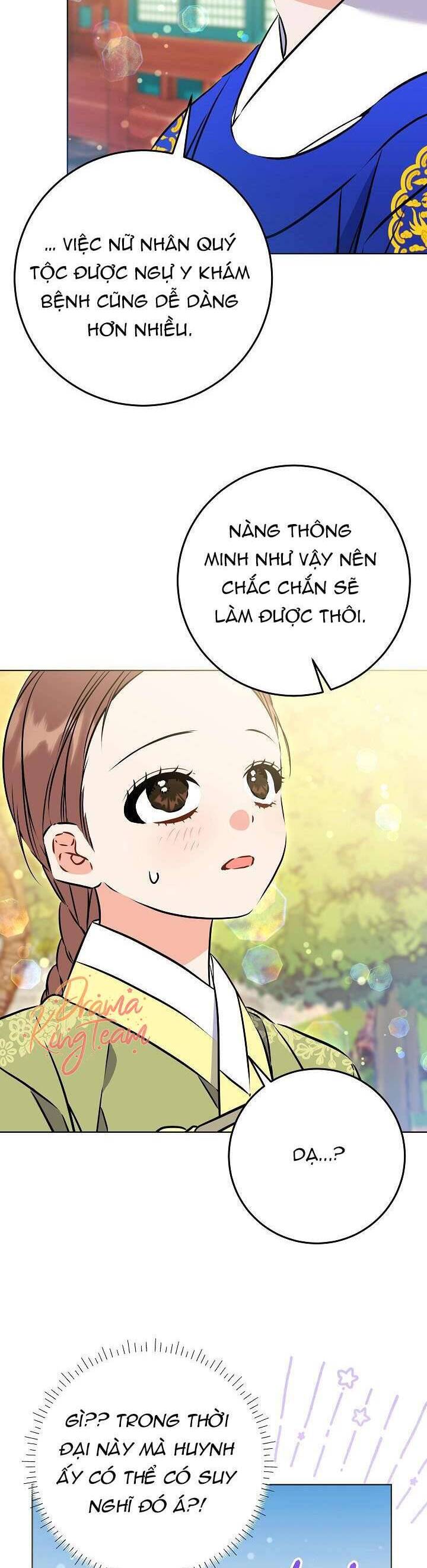 Tôi Sinh Ra Là Con Gái Của Một Thứ Phi Thấp Hèn: Chapter 39