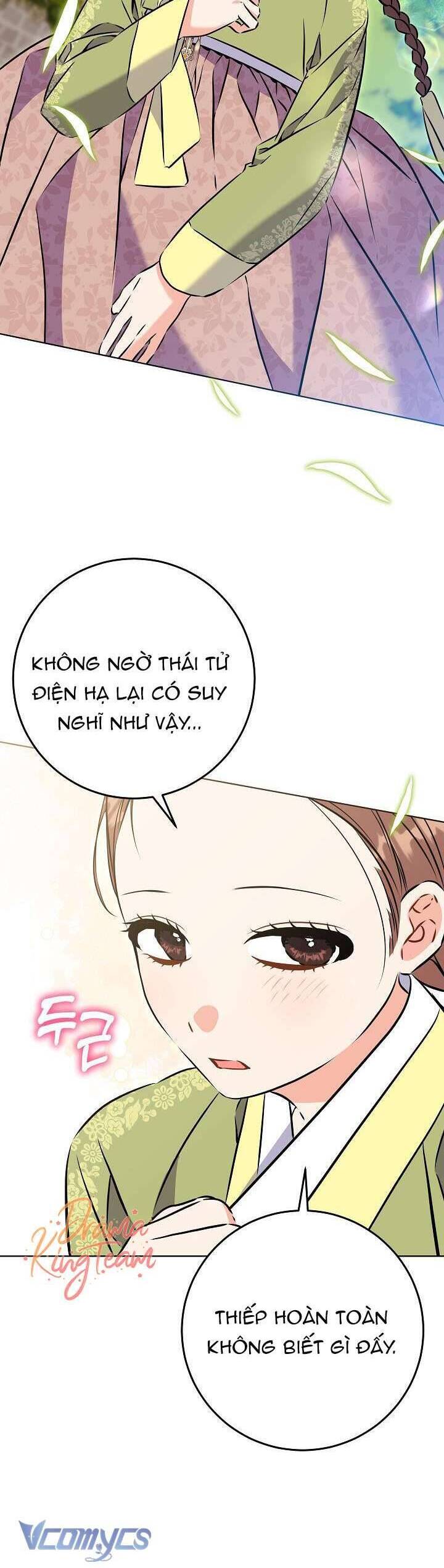 Tôi Sinh Ra Là Con Gái Của Một Thứ Phi Thấp Hèn: Chapter 39