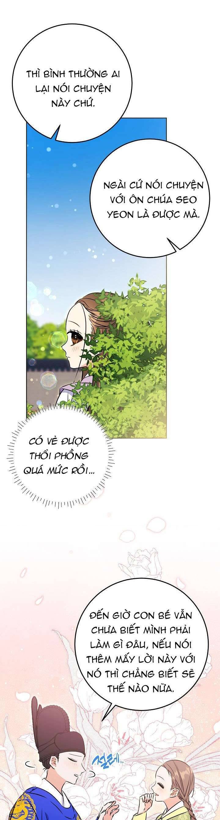 Tôi Sinh Ra Là Con Gái Của Một Thứ Phi Thấp Hèn: Chapter 39