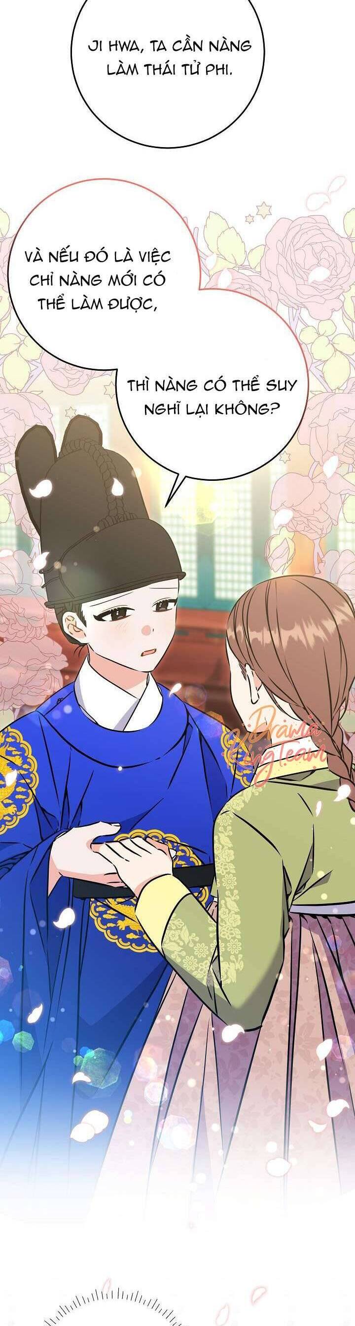 Tôi Sinh Ra Là Con Gái Của Một Thứ Phi Thấp Hèn: Chapter 39