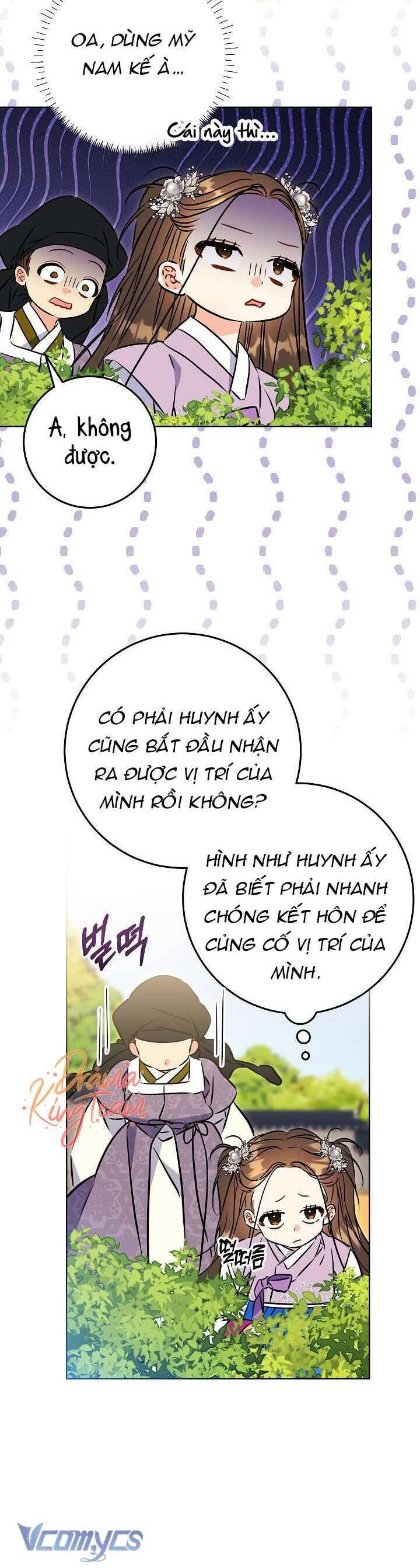 Tôi Sinh Ra Là Con Gái Của Một Thứ Phi Thấp Hèn: Chapter 39