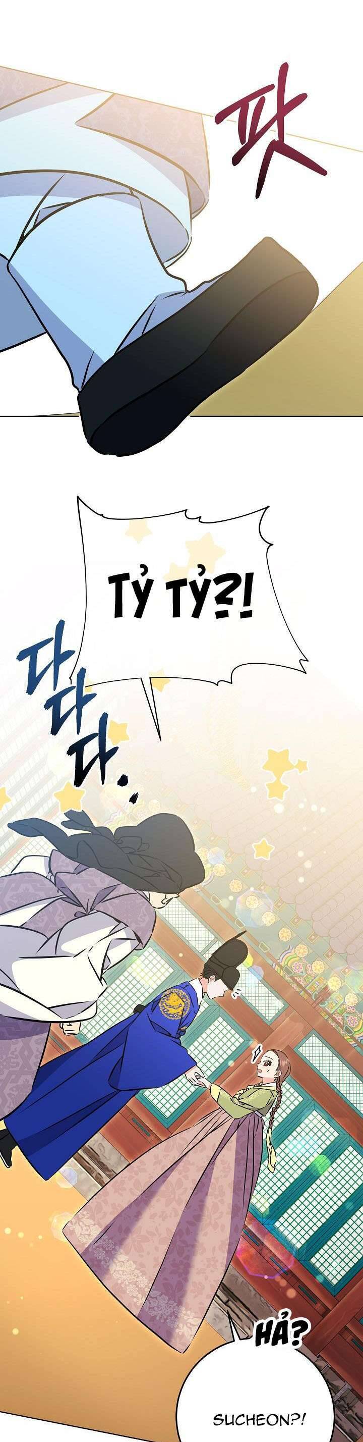 Tôi Sinh Ra Là Con Gái Của Một Thứ Phi Thấp Hèn: Chapter 39