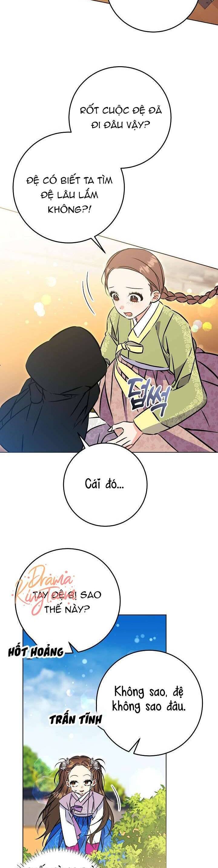 Tôi Sinh Ra Là Con Gái Của Một Thứ Phi Thấp Hèn: Chapter 39