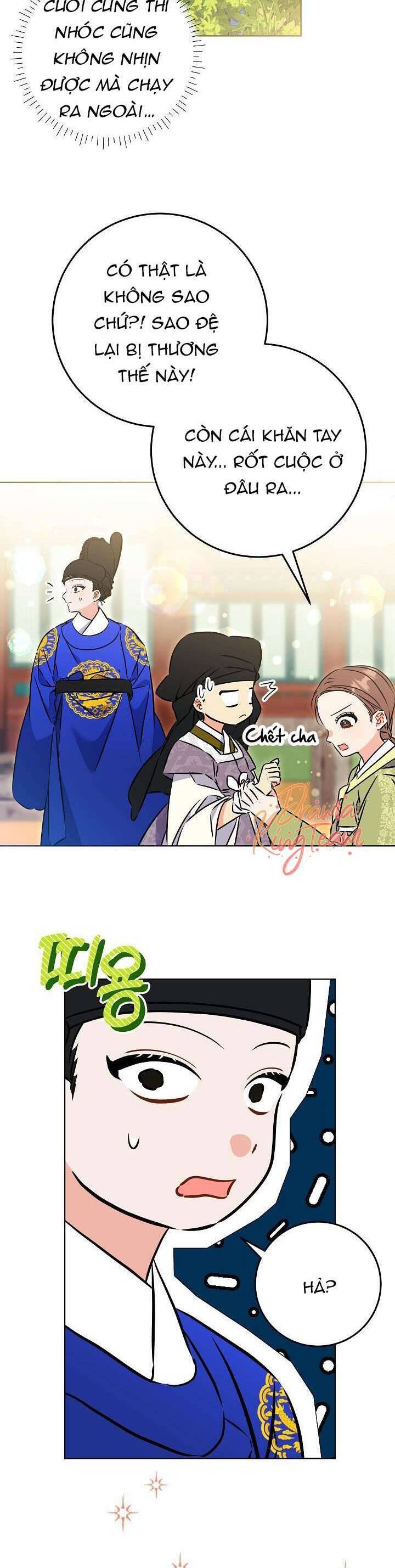 Tôi Sinh Ra Là Con Gái Của Một Thứ Phi Thấp Hèn: Chapter 39