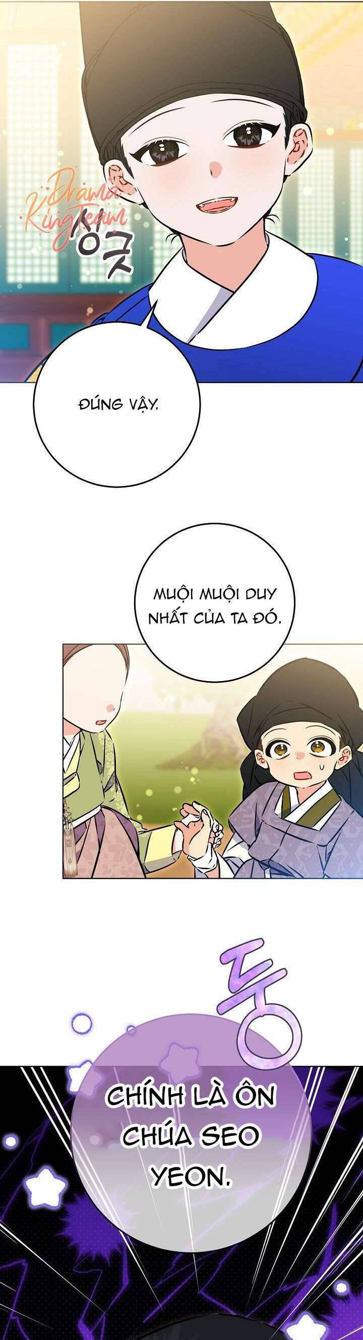 Tôi Sinh Ra Là Con Gái Của Một Thứ Phi Thấp Hèn: Chapter 39