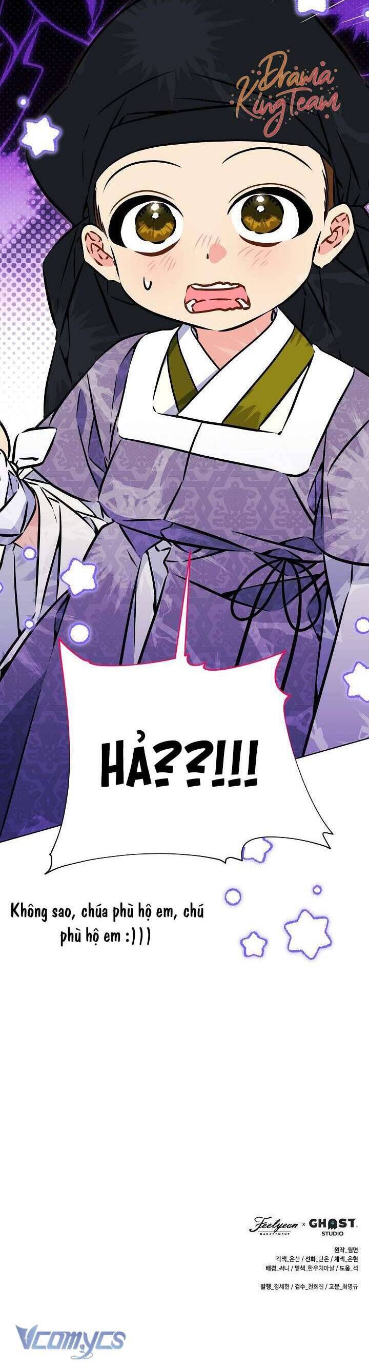 Tôi Sinh Ra Là Con Gái Của Một Thứ Phi Thấp Hèn: Chapter 39