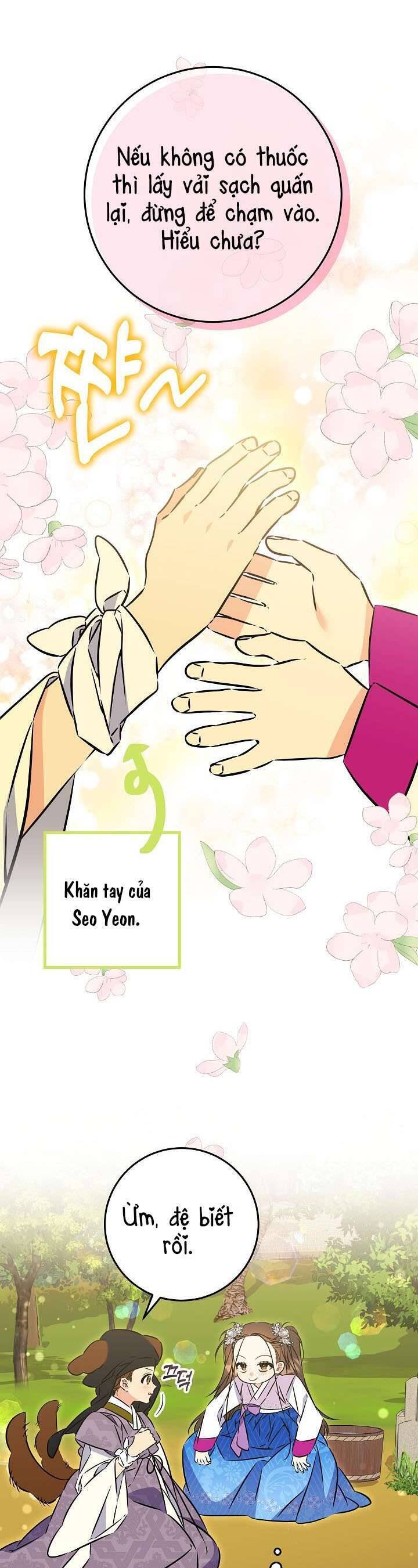 Tôi Sinh Ra Là Con Gái Của Một Thứ Phi Thấp Hèn: Chapter 39