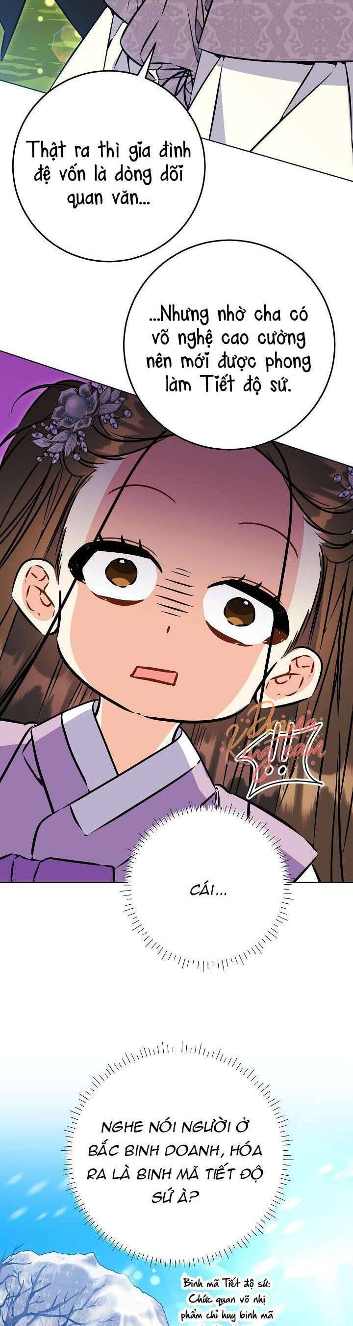 Tôi Sinh Ra Là Con Gái Của Một Thứ Phi Thấp Hèn: Chapter 39