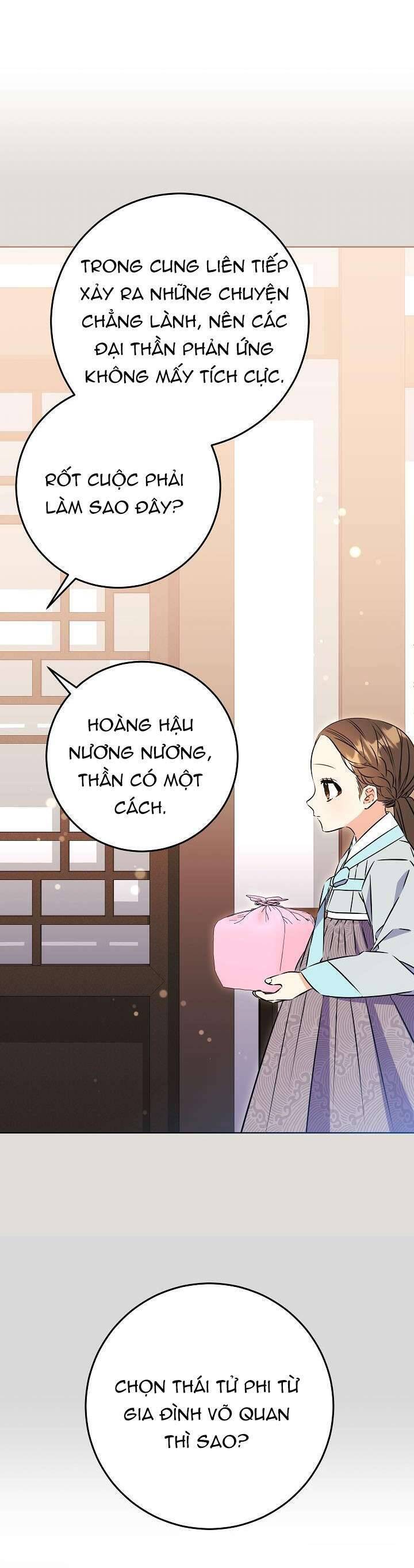 Tôi Sinh Ra Là Con Gái Của Một Thứ Phi Thấp Hèn: Chapter 39