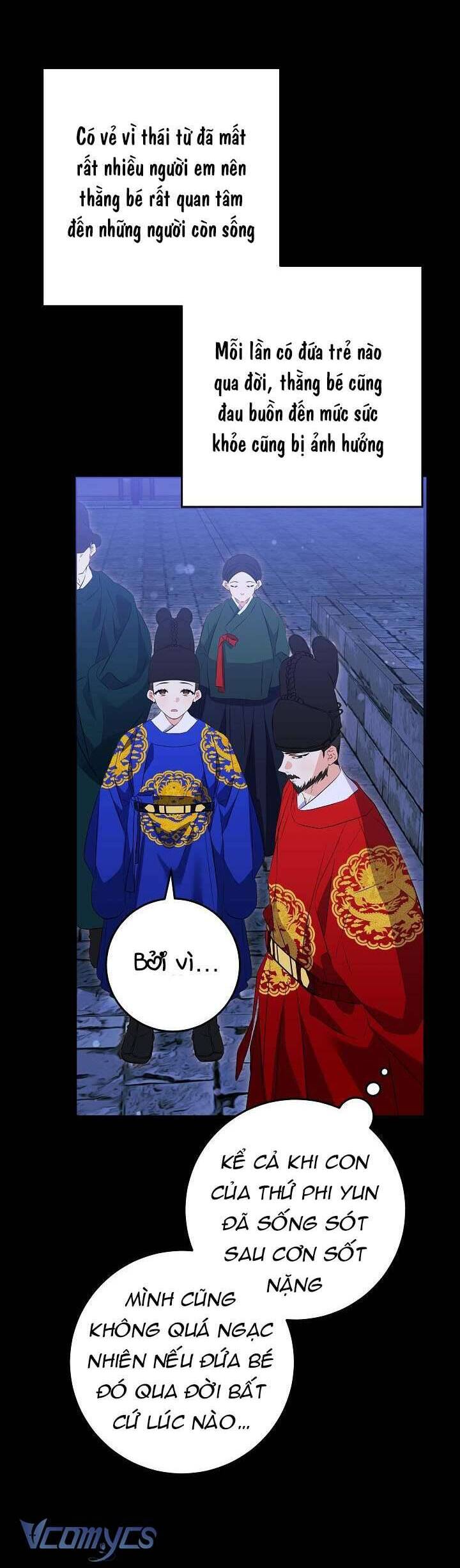 Tôi Sinh Ra Là Con Gái Của Một Thứ Phi Thấp Hèn: Chapter 4