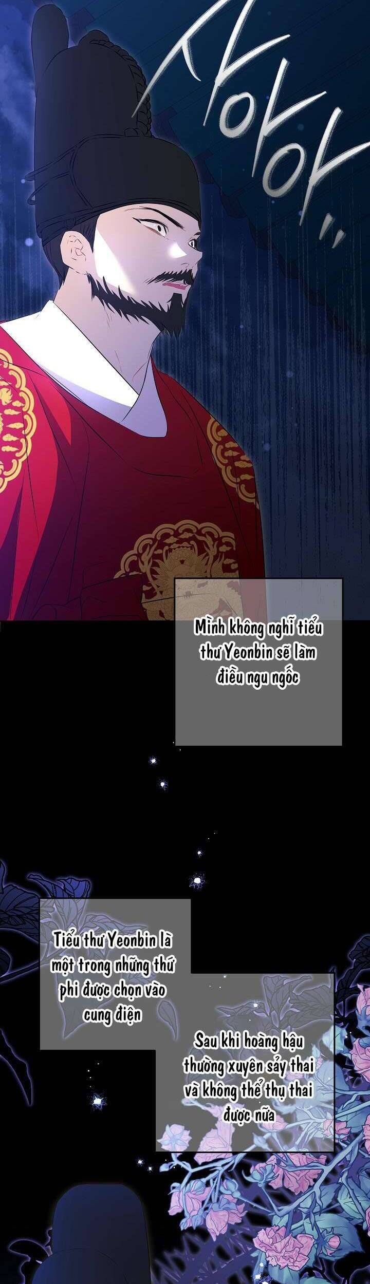 Tôi Sinh Ra Là Con Gái Của Một Thứ Phi Thấp Hèn: Chapter 4