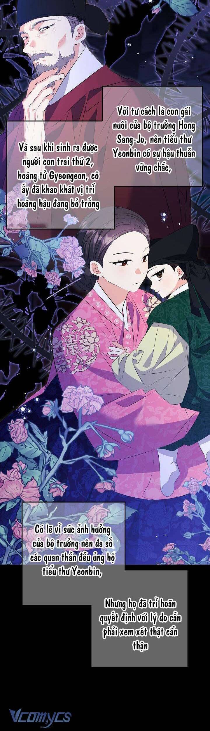 Tôi Sinh Ra Là Con Gái Của Một Thứ Phi Thấp Hèn: Chapter 4