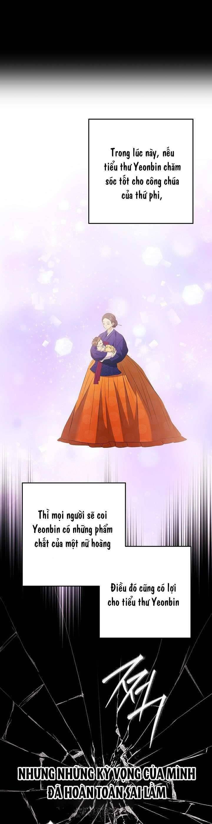 Tôi Sinh Ra Là Con Gái Của Một Thứ Phi Thấp Hèn: Chapter 4