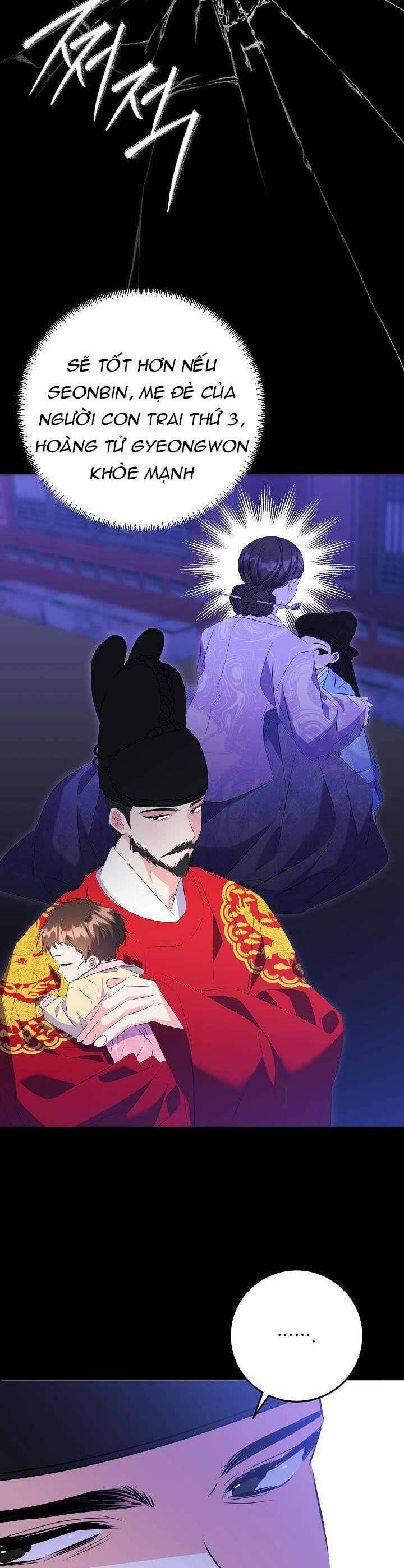 Tôi Sinh Ra Là Con Gái Của Một Thứ Phi Thấp Hèn: Chapter 4