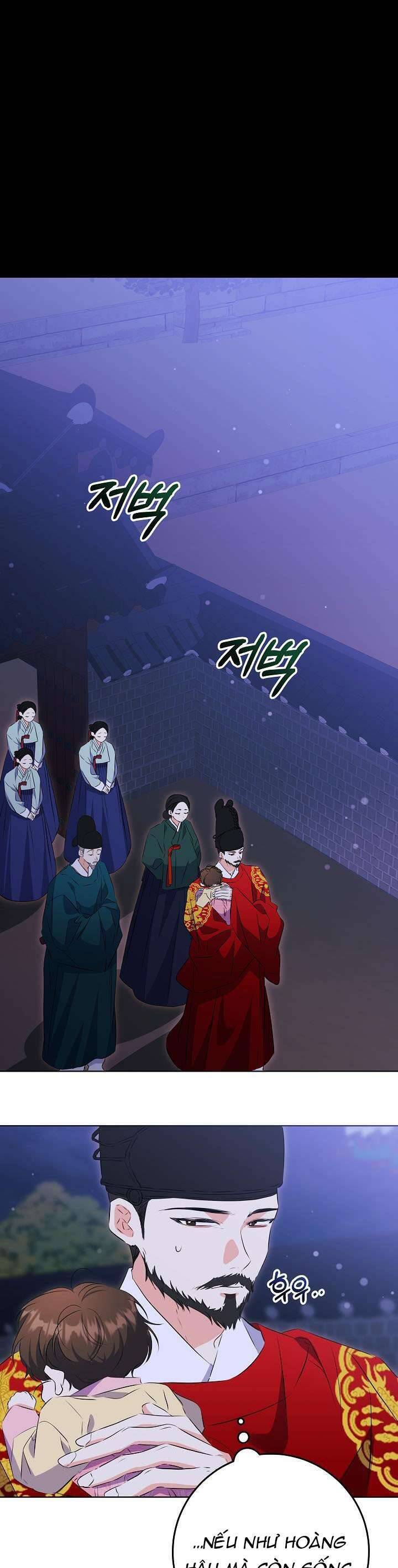 Tôi Sinh Ra Là Con Gái Của Một Thứ Phi Thấp Hèn: Chapter 4