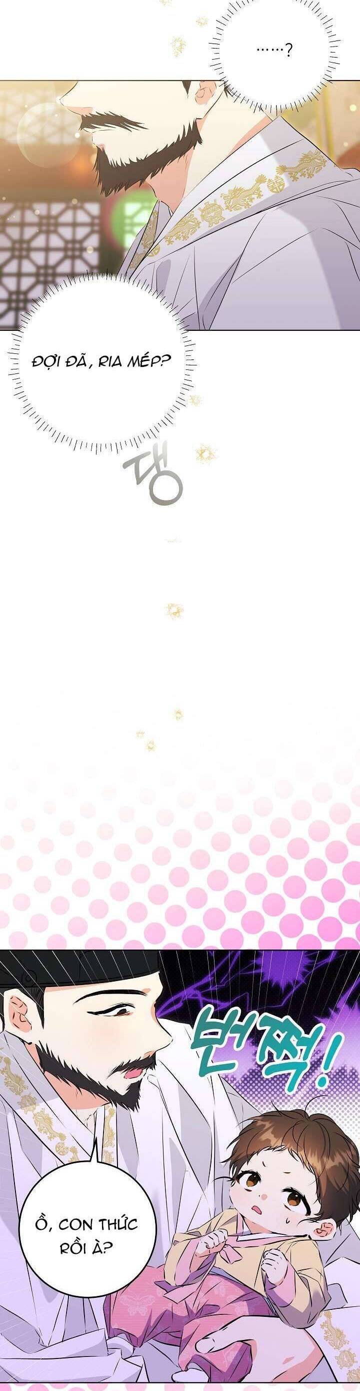 Tôi Sinh Ra Là Con Gái Của Một Thứ Phi Thấp Hèn: Chapter 4