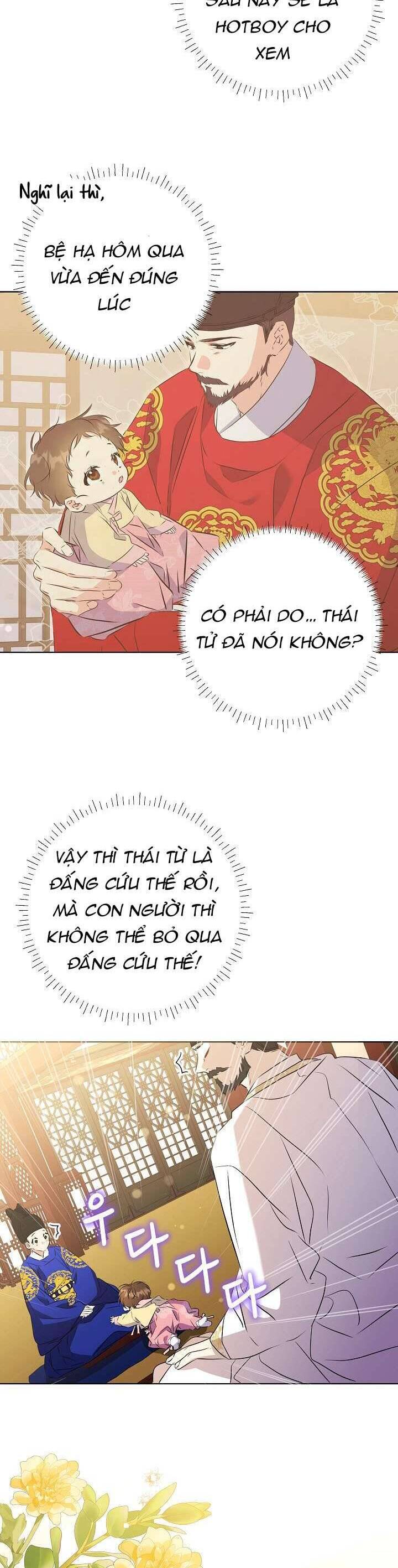 Tôi Sinh Ra Là Con Gái Của Một Thứ Phi Thấp Hèn: Chapter 4