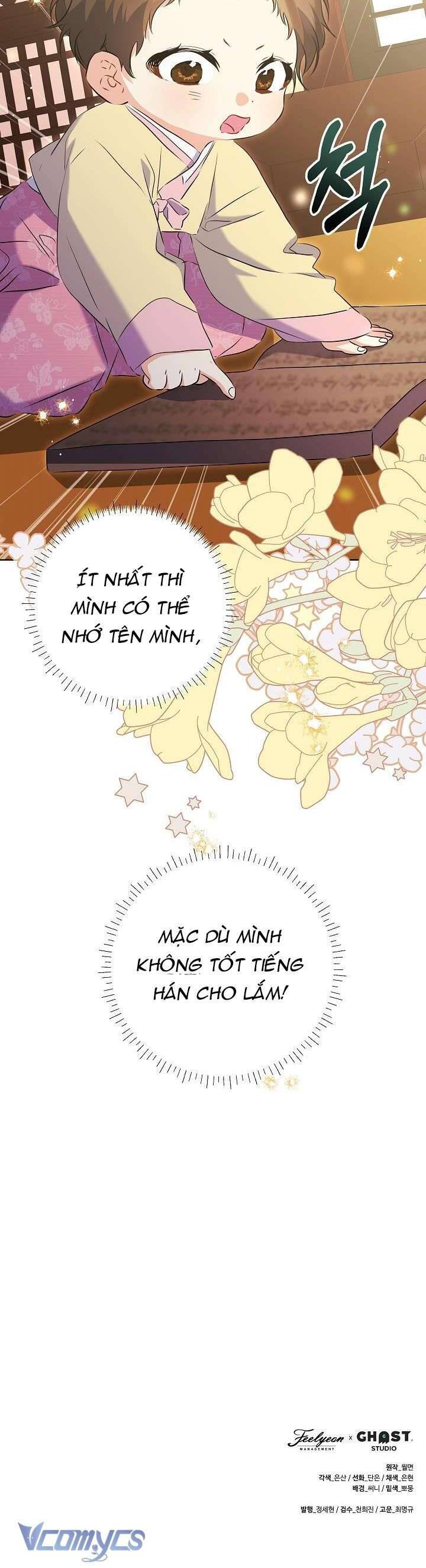 Tôi Sinh Ra Là Con Gái Của Một Thứ Phi Thấp Hèn: Chapter 4