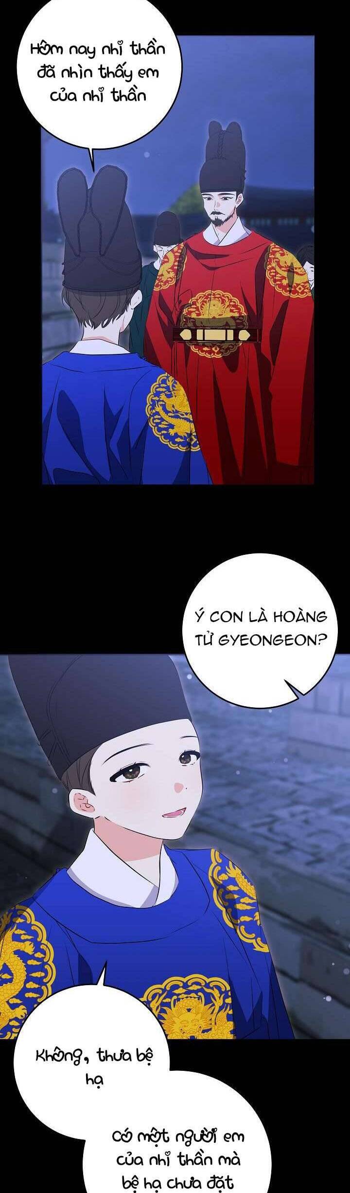 Tôi Sinh Ra Là Con Gái Của Một Thứ Phi Thấp Hèn: Chapter 4