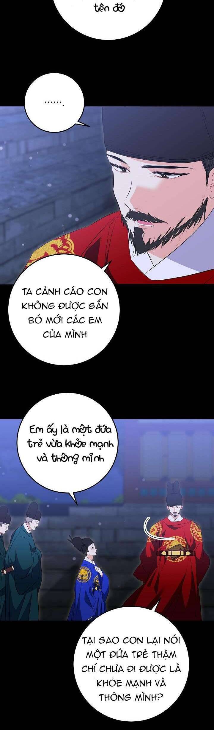 Tôi Sinh Ra Là Con Gái Của Một Thứ Phi Thấp Hèn: Chapter 4