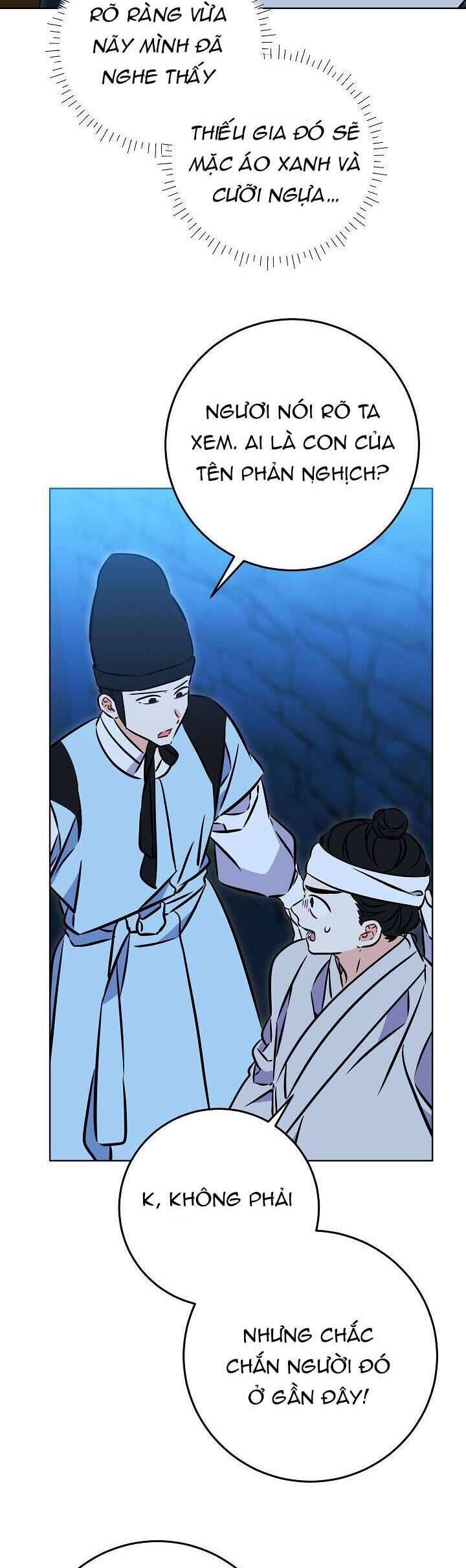 Tôi Sinh Ra Là Con Gái Của Một Thứ Phi Thấp Hèn: Chapter 43