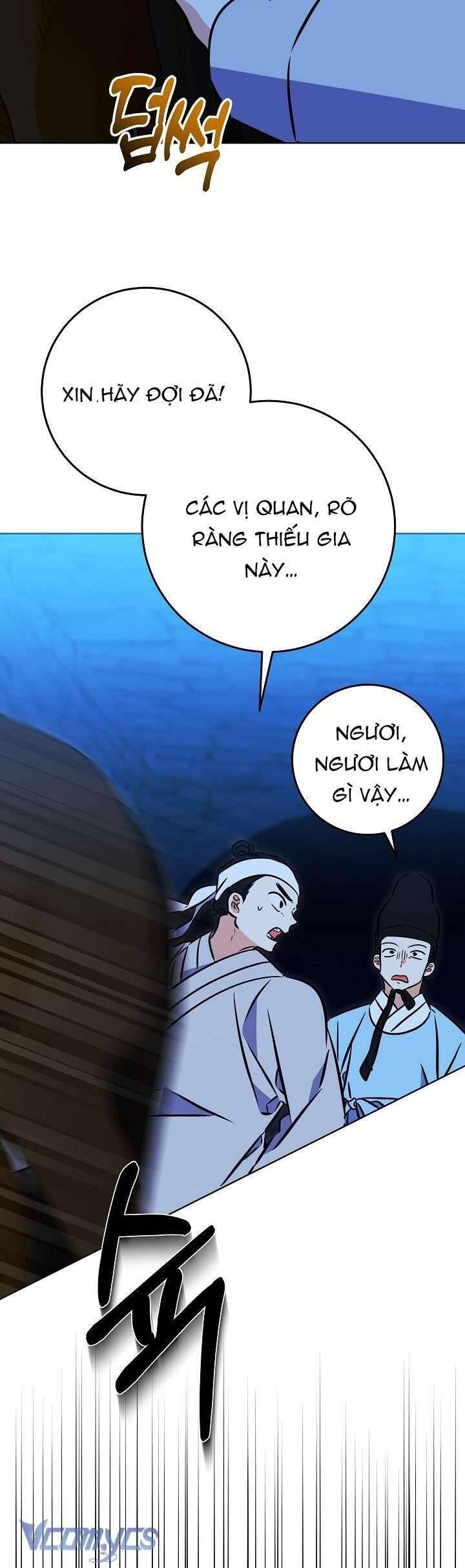 Tôi Sinh Ra Là Con Gái Của Một Thứ Phi Thấp Hèn: Chapter 43