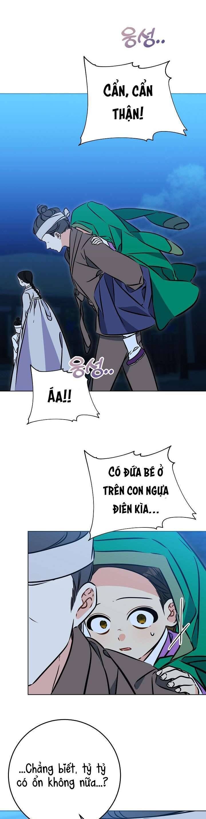 Tôi Sinh Ra Là Con Gái Của Một Thứ Phi Thấp Hèn: Chapter 43