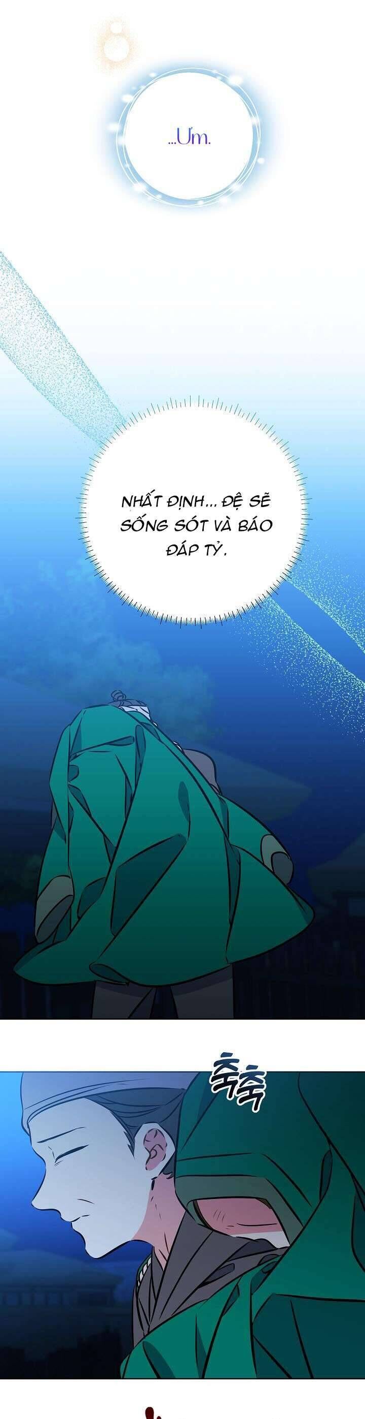 Tôi Sinh Ra Là Con Gái Của Một Thứ Phi Thấp Hèn: Chapter 43