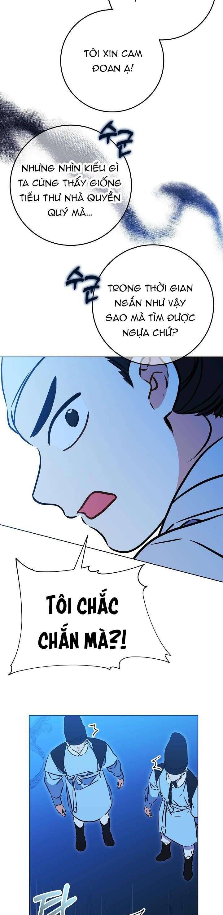 Tôi Sinh Ra Là Con Gái Của Một Thứ Phi Thấp Hèn: Chapter 43