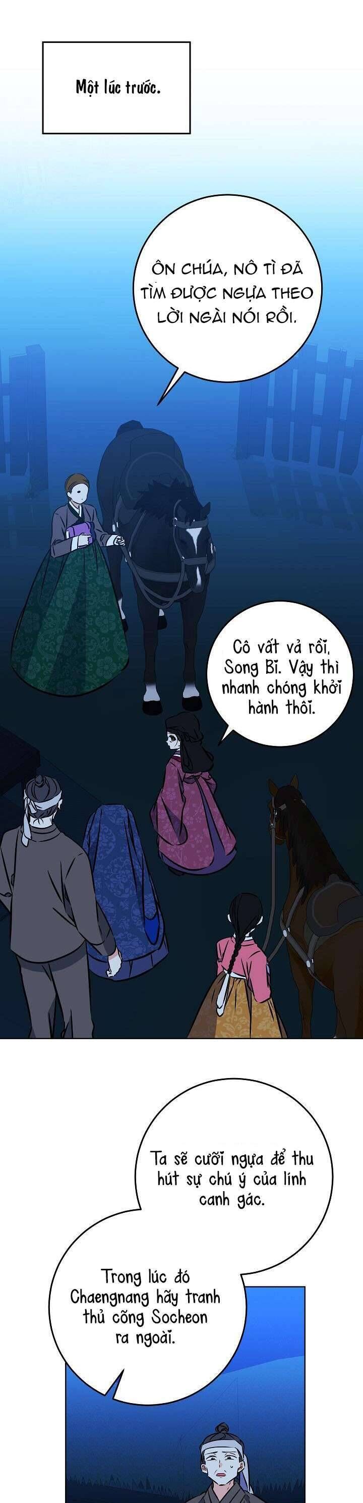 Tôi Sinh Ra Là Con Gái Của Một Thứ Phi Thấp Hèn: Chapter 43