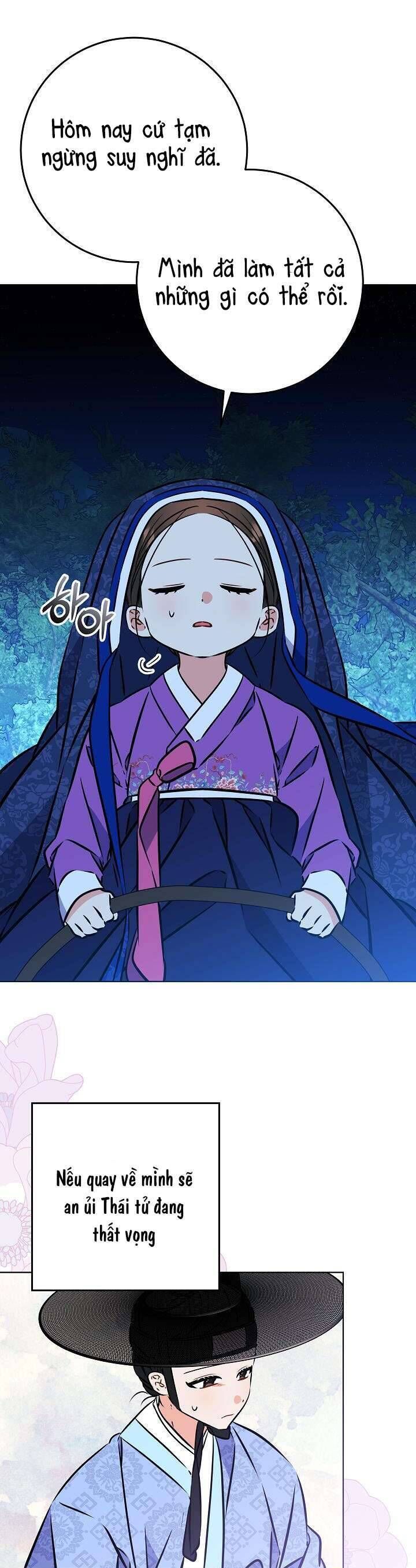 Tôi Sinh Ra Là Con Gái Của Một Thứ Phi Thấp Hèn: Chapter 43