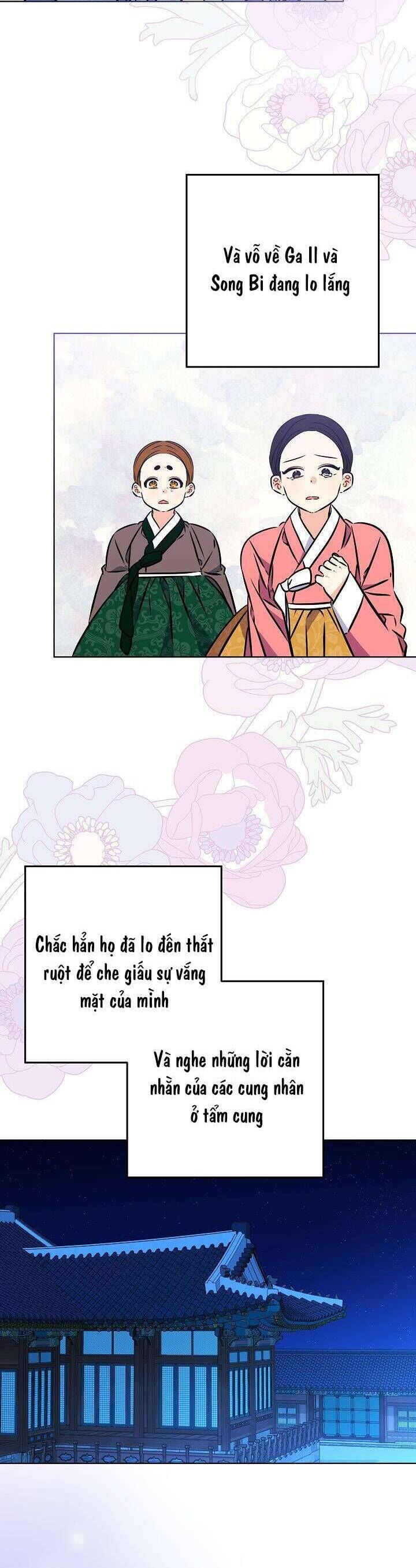 Tôi Sinh Ra Là Con Gái Của Một Thứ Phi Thấp Hèn: Chapter 43