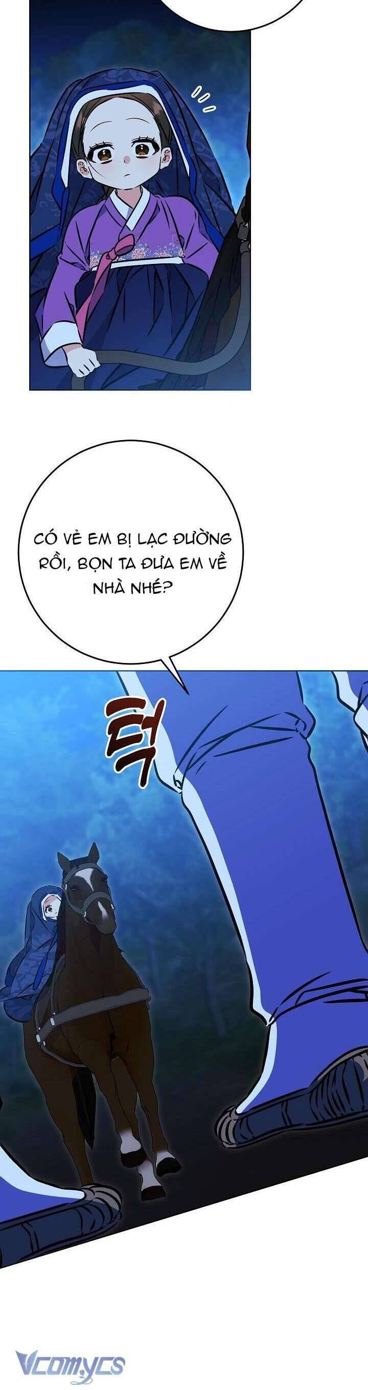 Tôi Sinh Ra Là Con Gái Của Một Thứ Phi Thấp Hèn: Chapter 43