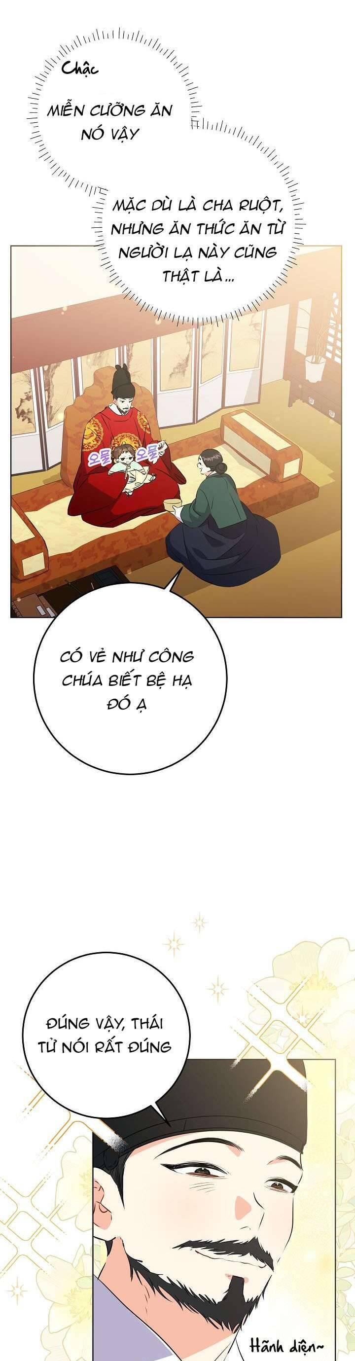 Tôi Sinh Ra Là Con Gái Của Một Thứ Phi Thấp Hèn: Chapter 5