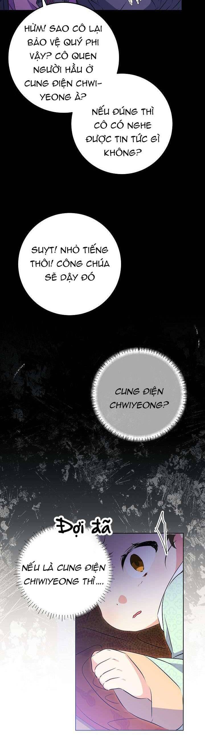 Tôi Sinh Ra Là Con Gái Của Một Thứ Phi Thấp Hèn: Chapter 5