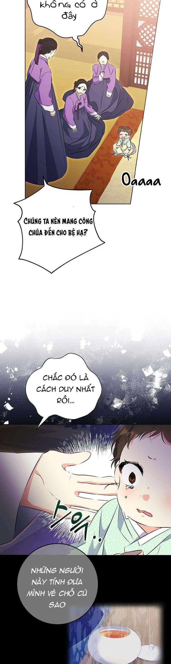 Tôi Sinh Ra Là Con Gái Của Một Thứ Phi Thấp Hèn: Chapter 5