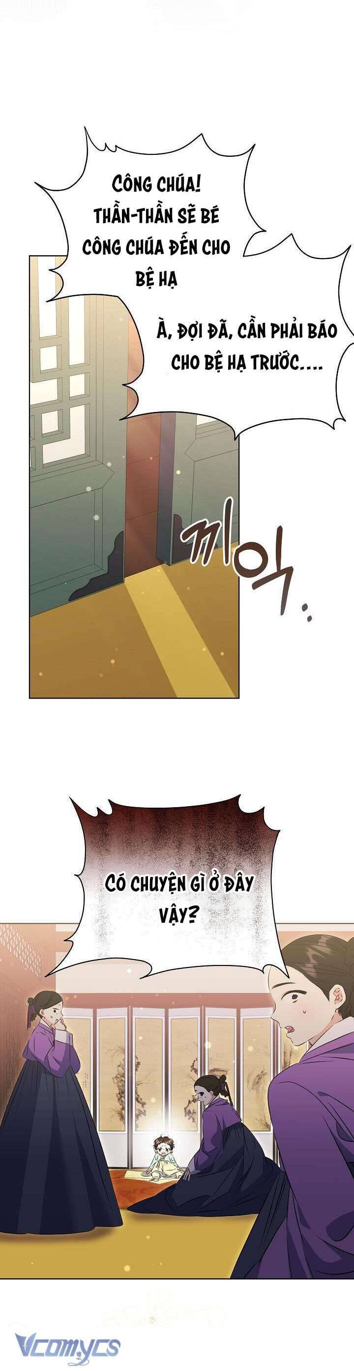 Tôi Sinh Ra Là Con Gái Của Một Thứ Phi Thấp Hèn: Chapter 5