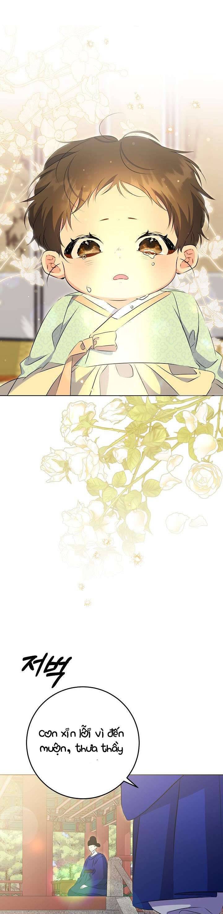 Tôi Sinh Ra Là Con Gái Của Một Thứ Phi Thấp Hèn: Chapter 5